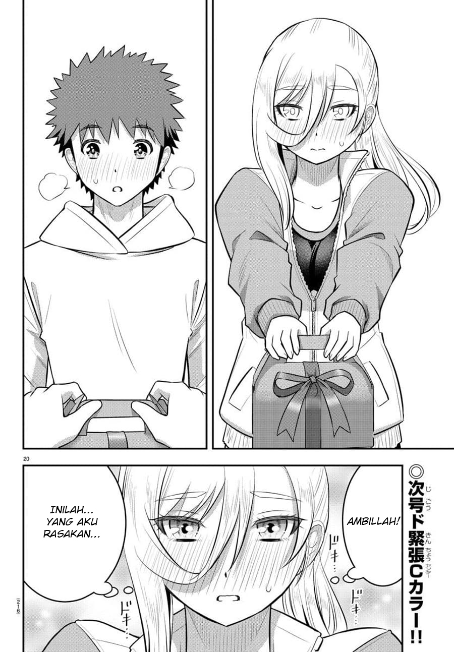 Yankee JK Kuzuhana-chan